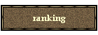 ranking